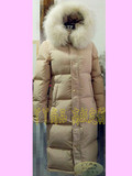 2015冬新款韩版超长款加长厚款大码毛领羽绒服女高级定制定做