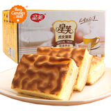 星芙奶油夹心虎皮蛋糕888g整箱 烘焙早餐小面包西式糕点特产零食