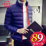 棉衣男青年外套冬装加厚保暖大码修身潮棉袄韩版学生冬季棉服立领