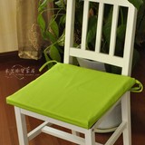 草绿色 纯色餐椅垫坐垫冬加厚 海绵座垫子椅子垫特价4件包邮定做
