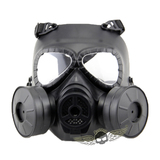 酋长M04 防毒面具军迷野战 骷髅防护面具 野战防毒面具