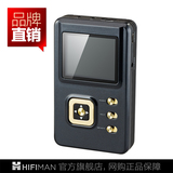 Hifiman HM-603 ape无损音乐播放器 hifi发烧便携式mp3 包邮