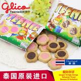 泰国 原装进口格力高teenie草莓味零食小吃美食品夹心饼干 45g