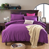 纯色全棉亲肤深紫素色四件套床上用品简约纯棉被套床单四季款婚