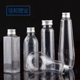 饮料瓶塑料瓶子批发食品密封罐pet瓶密封食品包装罐透明小口包邮