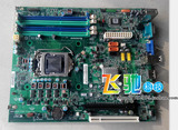 全新联想BTX IQ57N 主板 联想Q57 71Y5975 1156针 DDR3 M90 M90p
