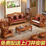 真藤沙发五件套小藤椅沙发茶几组合双人藤竹沙发天然藤编布艺家具