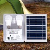 太阳能灯 室内家用户外LED发电系统万用灯超亮野营帐蓬灯手机充电