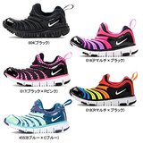 预售日本Nike/耐克毛毛虫2015年秋冬季最新款5种颜色小童/大童