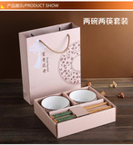 华泰陶瓷碗筷套装创意 日式碗 韩式简约餐具套装家用碗盘创意礼盒