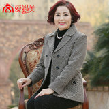 中年女式时尚加厚西装西服40-50-60岁中老年妈妈装秋冬装外套上衣