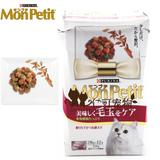 日本Monpetit奢华五星级猫咪小点心猫零食去毛球木鱼花28gx12小包