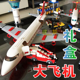 客机城市系列飞机拼装启蒙积木军事机场儿童益智男孩女孩拼插玩具
