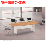 上海办公家具厂简约现代会议桌椅大型会议桌板式会议桌会客桌定制