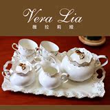 薇拉莉娅 英式下午茶具套装带托盘花茶杯陶瓷欧式咖啡杯创意金边