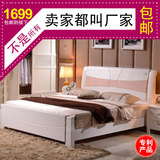 全实木床橡木双人床架木质中式高箱储物床1.8米1.5m白色简约宜家2