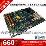 全新Asus 华硕 P8B-X 服务器主板 INTEL C202芯片组 E3 1230V2