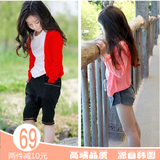 3-12岁韩国女童中小童10空调衫9薄款8针织7开衫6夏季5小女孩外套