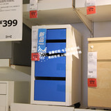 20.7温馨宜家IKEA米克抽屉柜带脚轮储物柜斗柜儿童房收纳柜四斗柜