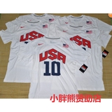 耐克正品 美国男篮梦之队 科比布莱恩特10号 奥运版短袖半袖T恤