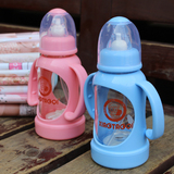 小淘气玻璃奶瓶标准口婴幼儿奶瓶正品瓶身防胀气新生儿宝宝饮水瓶