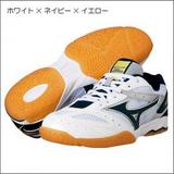日本原装正品Mizuno/美津浓人気の第3弹 KAISERBURG轻量乒乓球鞋