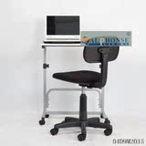 雅客集无扶手电脑椅家用升降靠背转椅特价职员学生椅子简约办公椅