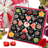 创意刻字手工巧克力礼盒装情人节生日礼物魔吻黑巧克力送男女友