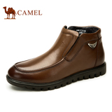 Camel骆驼男鞋官方旗舰店冬季新款套筒皮靴商务牛皮男靴子短筒