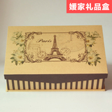 韩版礼品盒精美礼物盒复古牛皮纸铁塔长方形包装盒子大号高档礼盒