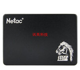 正品Netac/朗科 朗科越影256G SATA3 固态硬盘 SSD  朗科2.5硬盘