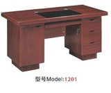 长沙办公家具 1.4米办公桌员工桌单人贴纸桌写字台财务实电脑桌