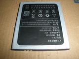 EASTCOM 东信 M3 XY908 手机电池电板 3800mah 八核定制版