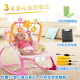 新生儿宝宝用品婴幼儿摇篮童床0-1岁3-6个月玩具婴儿音乐安抚摇椅