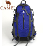 骆驼登山包40L户外双肩包男女士超轻骑行背包休闲旅行包运动包