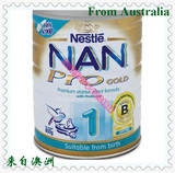 澳洲代购Nestle雀巢NAN能恩pro金盾1段一段婴儿奶粉