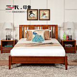 三木印象东南亚家具新款单人床槟榔色水曲柳小户型1.2米单人床