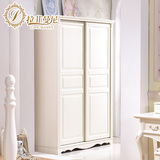 拉菲曼尼 韩式田园衣柜白色衣橱  卧室整体储物滑门趟门实木衣柜