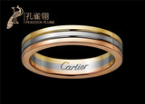 正品16新款Cartier/卡地亚女士三色金結婚戒指 18K金指环B4052200