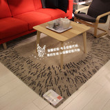 12.6温馨宜家IKEA桑得伦长绒地毯卧室装饰地毯客厅商务用地毯