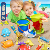 儿童沙滩玩具套装宝宝洗澡戏水玩沙子沙池决明子沙漏挖沙铲子工具