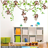 可移除墙贴 客厅玄关沙发背景装饰贴纸 吊蓝猴子绿色树藤墙纸画