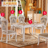 欧式大理石餐桌椅组合6人 长方形实木西餐桌大小户型饭桌一桌四椅