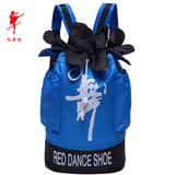 红舞鞋 红色花瓣舞包 舞蹈用品 跳舞双肩包道具 舞蹈学院必备9011