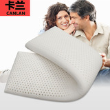 天然乳胶双人枕  情侣双人枕头 泰国进口乳胶正品 1.5米含枕套
