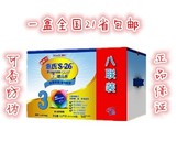 15年12月惠氏金装幼儿乐3段3200g八联包全国一盒包邮