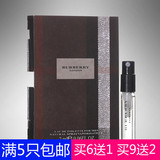 BURBERRY巴宝莉 London伦敦男士EDT淡香水小样 试管装正品2ml带喷