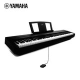 Yamaha/雅马哈 钢琴键 88键 成人儿童 重锤 电钢琴 数码钢琴P-48