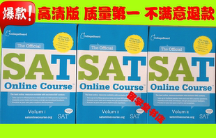 收入证明_collegeboard收入