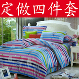 定做全棉床单纯棉四件套1.8米床单人双人床四件套  定做各种尺寸